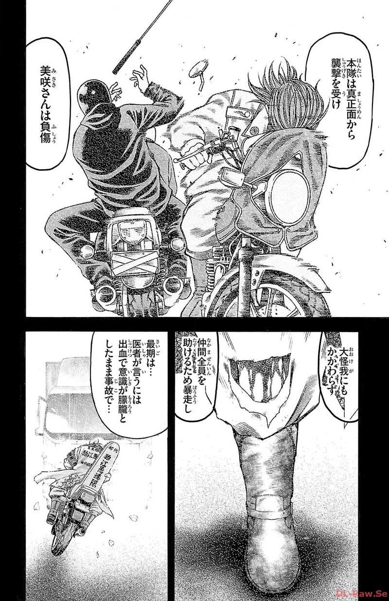 41