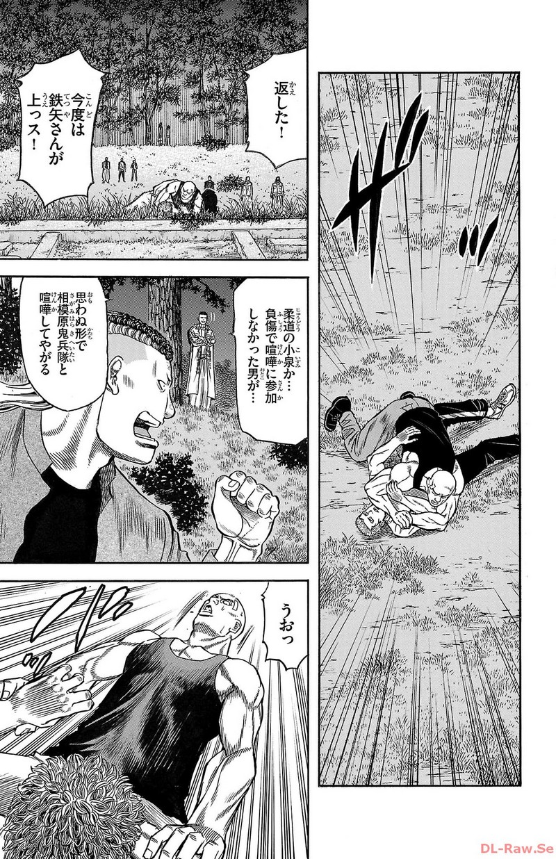 104