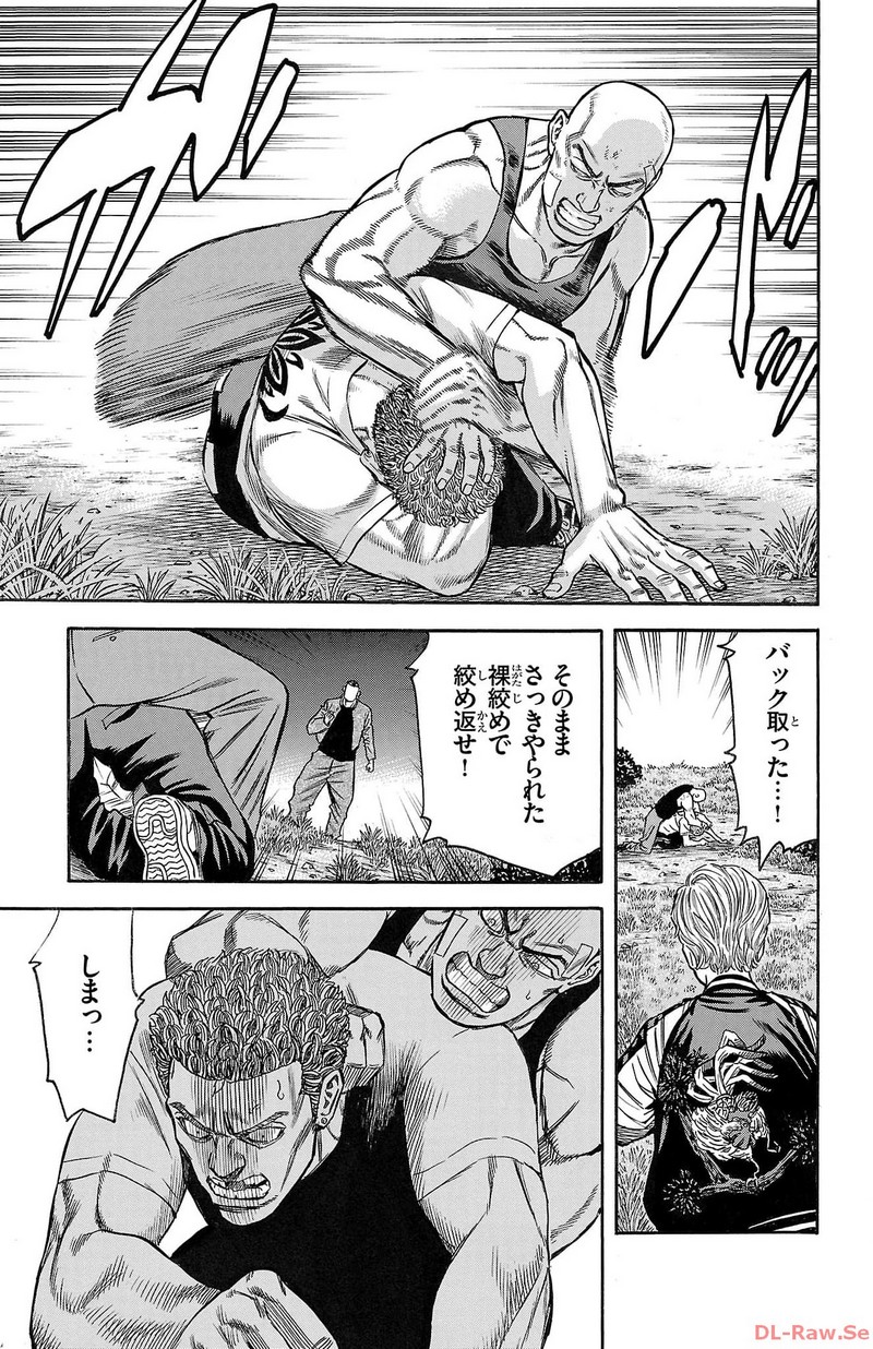 110