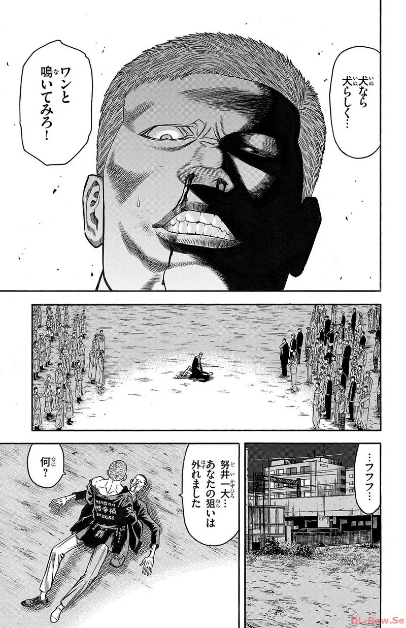 98