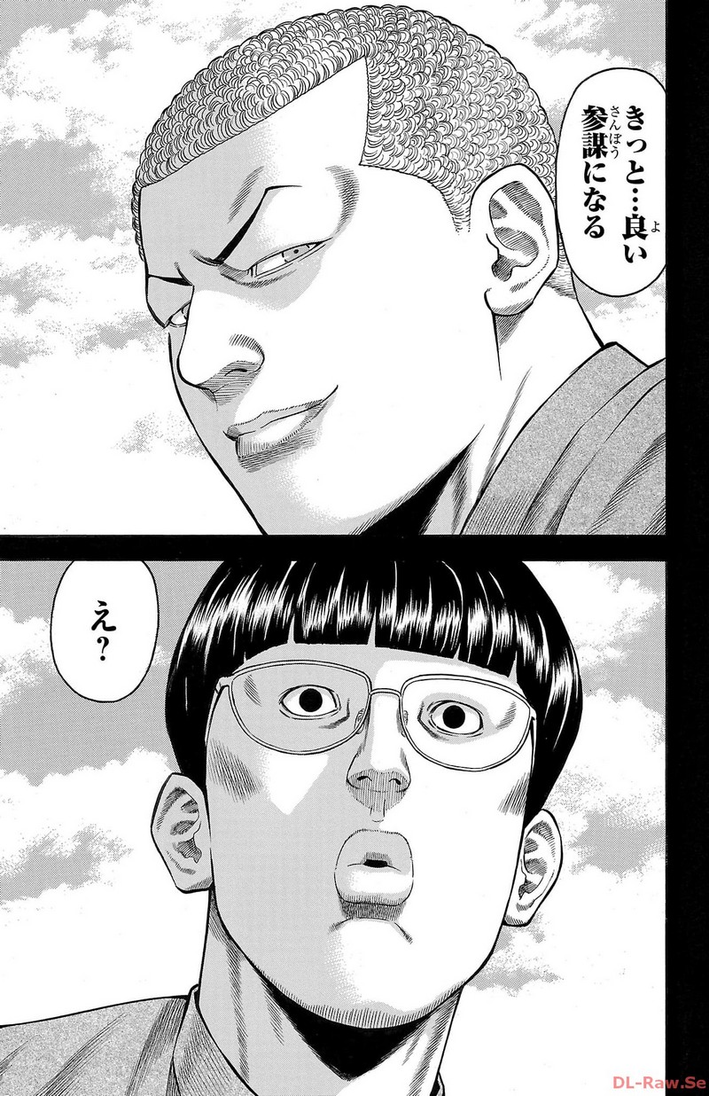 68