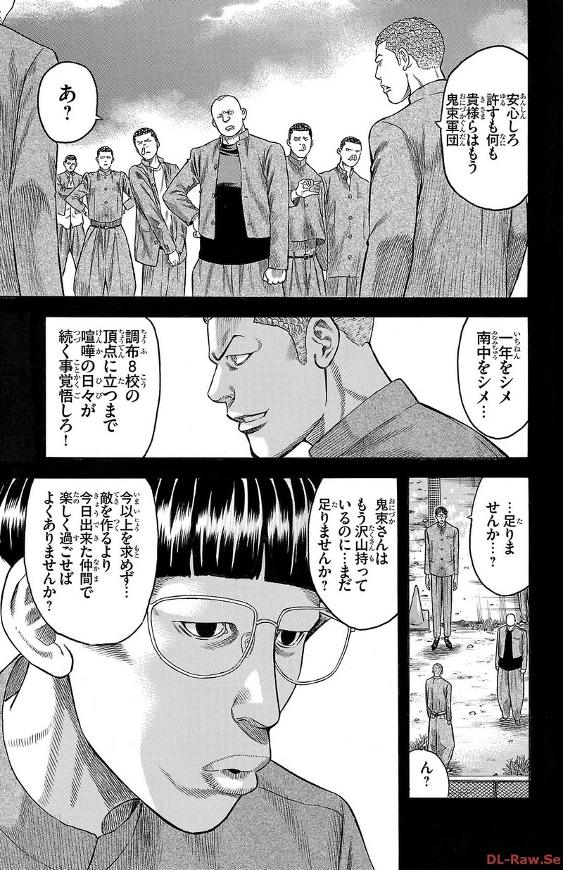 92
