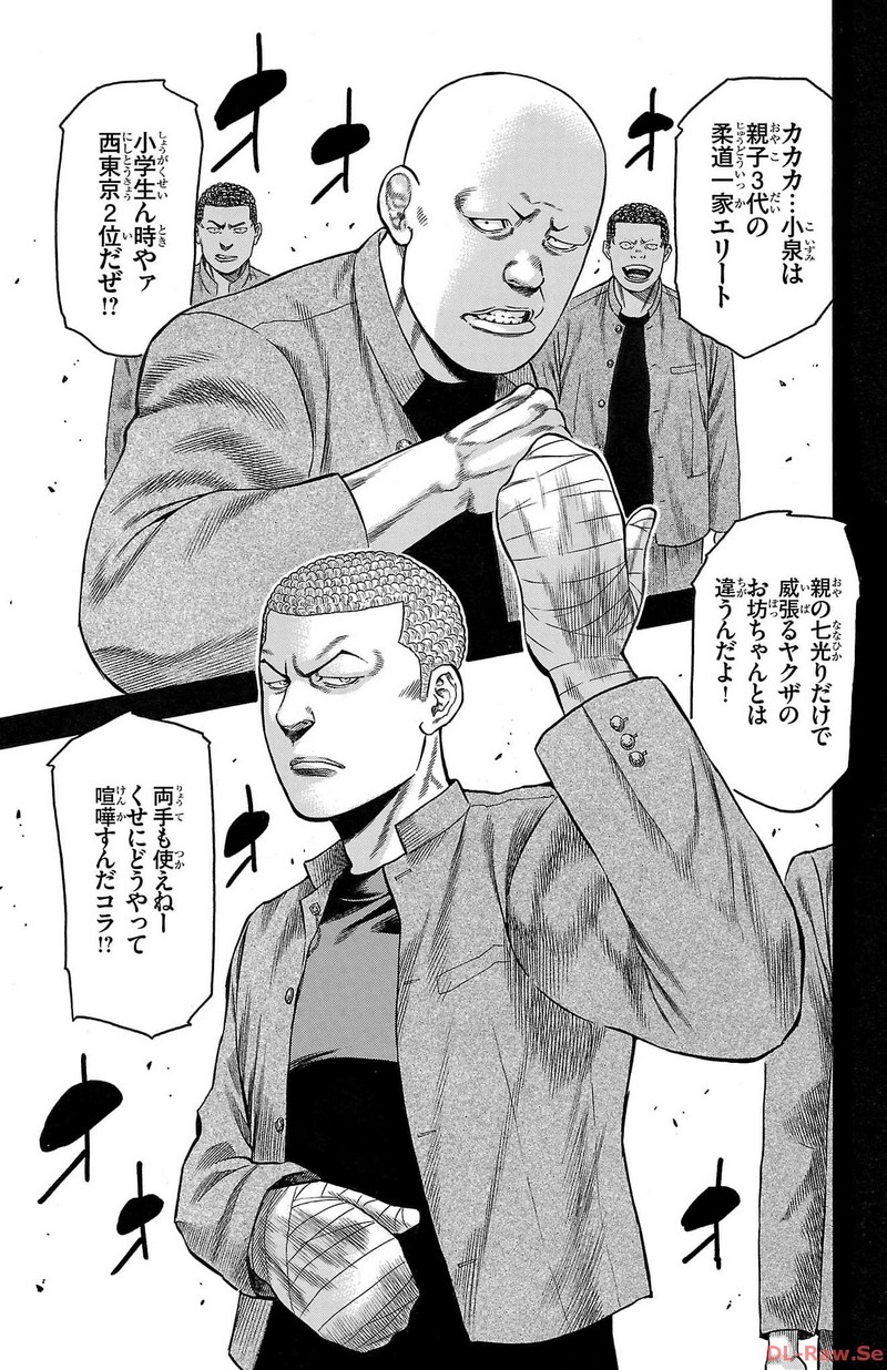 62