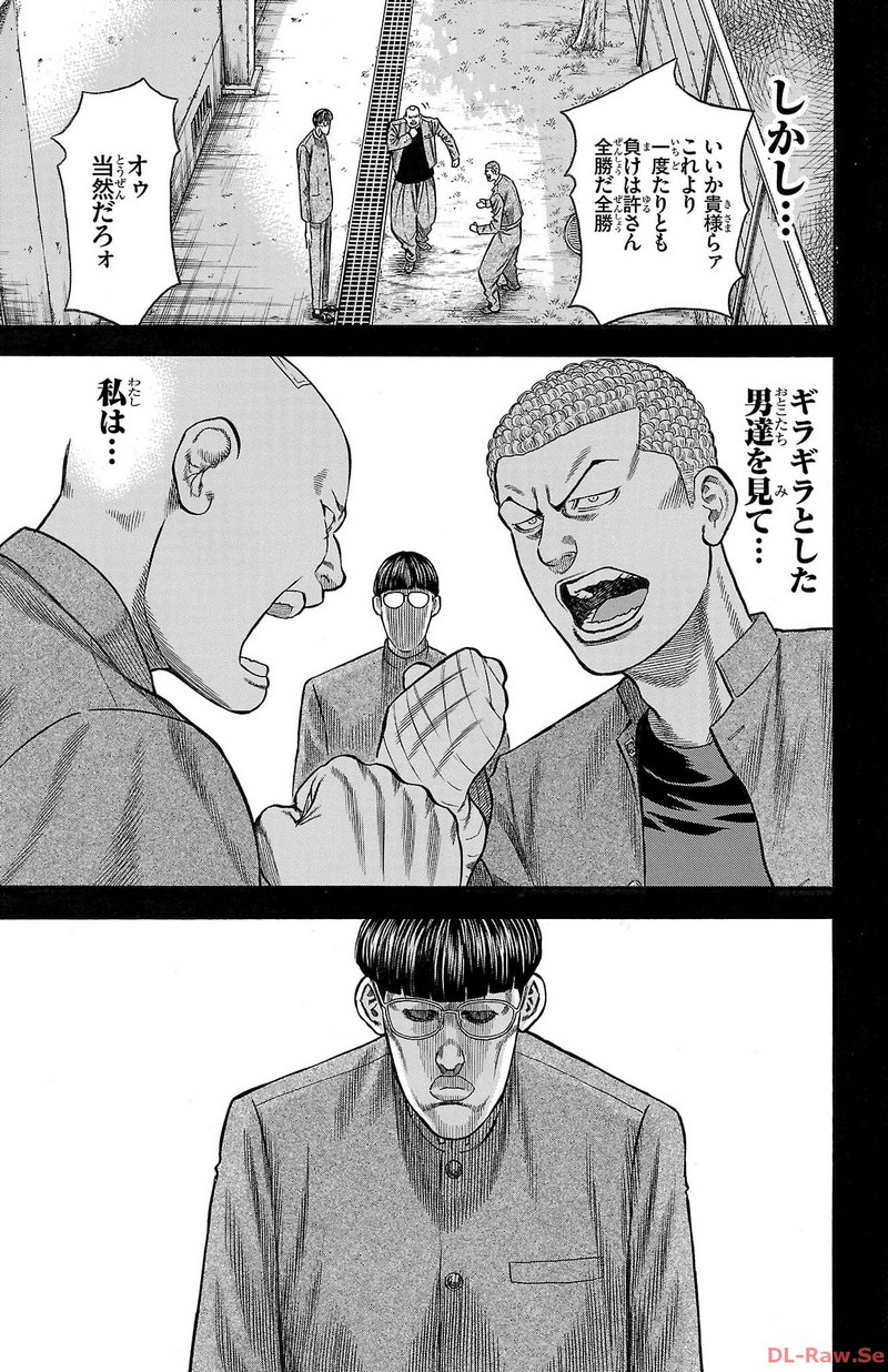 104