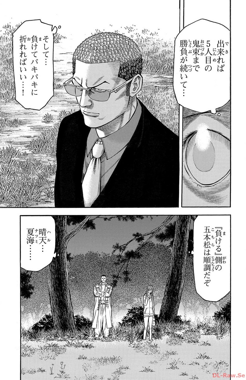56