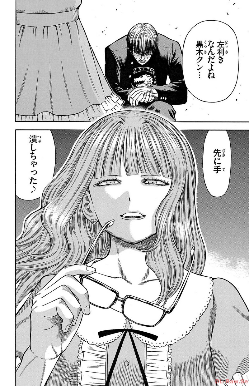 131