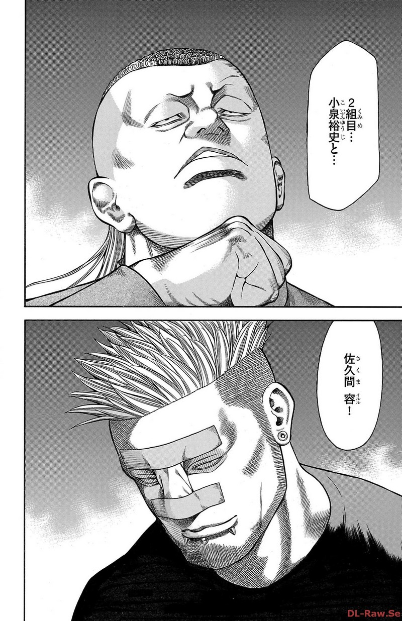 65