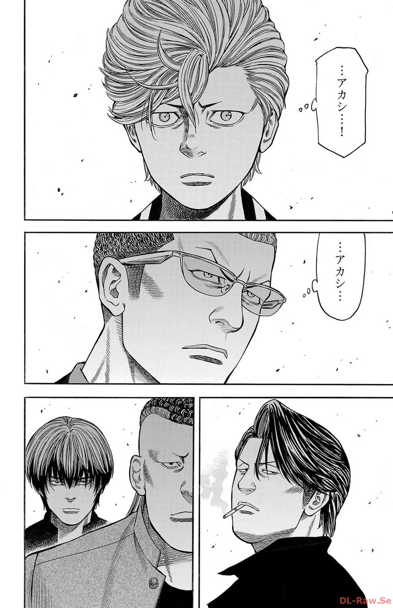 113