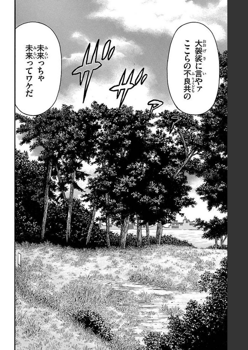 59