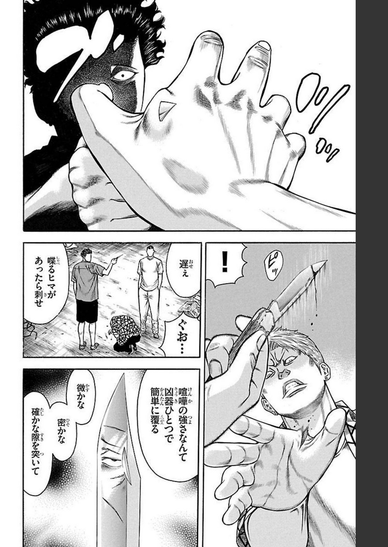 53