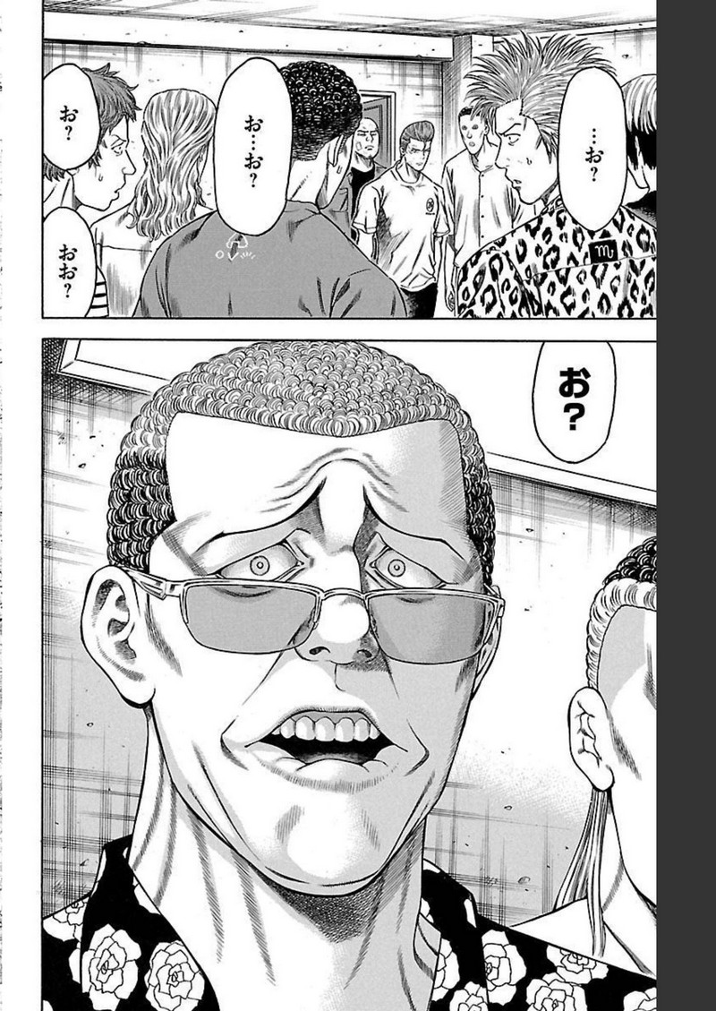 137
