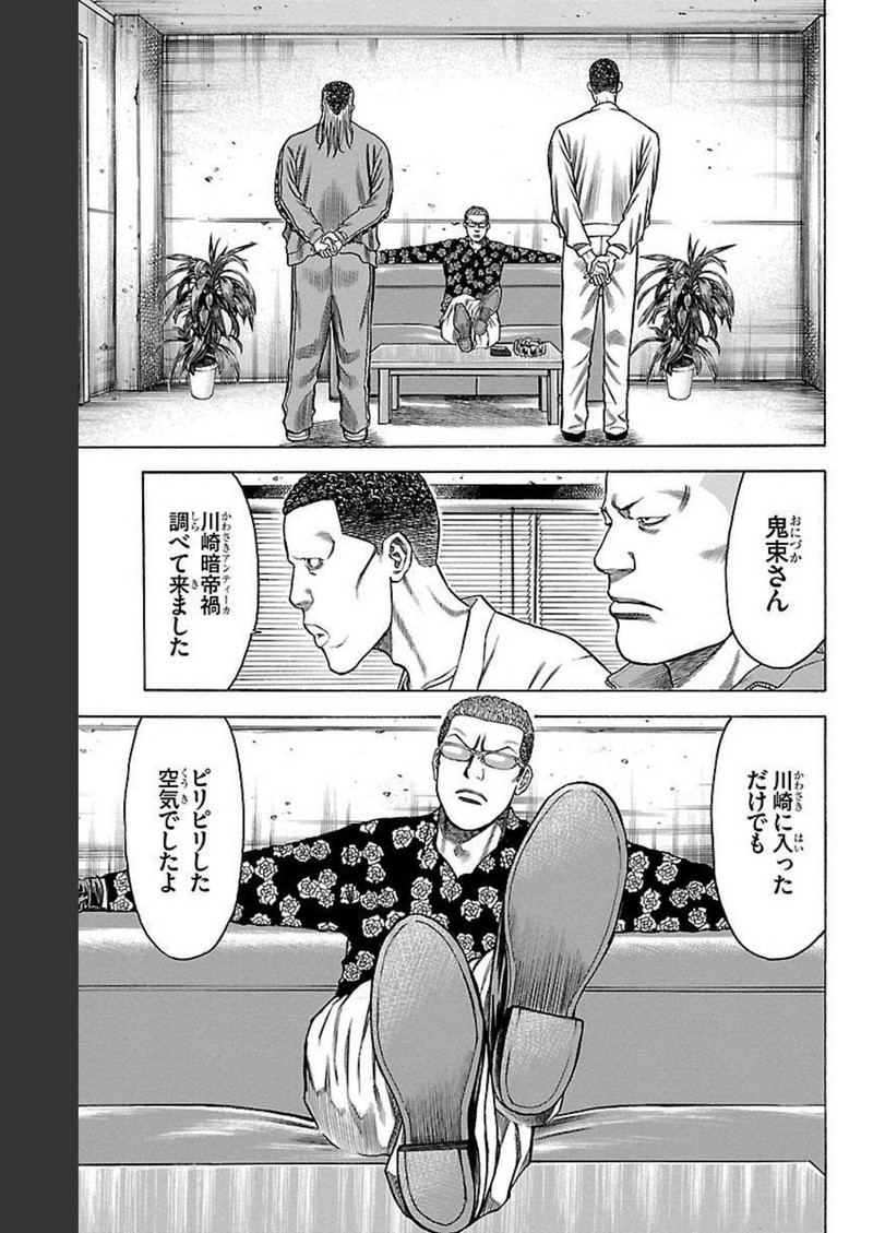 62