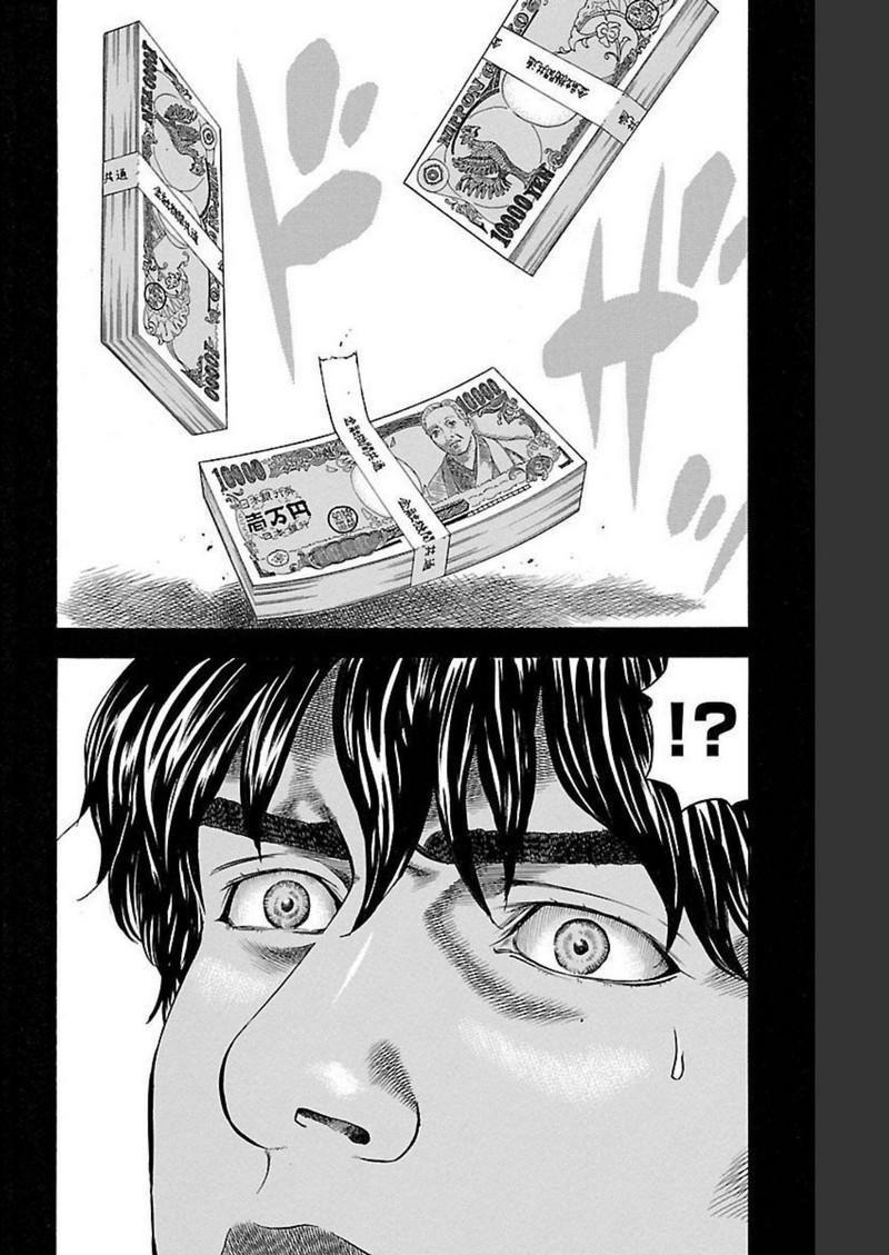 107