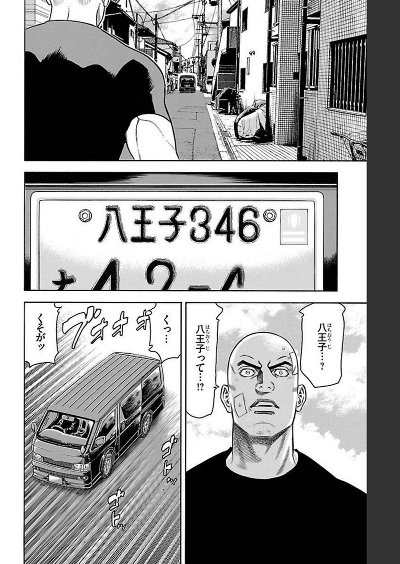125