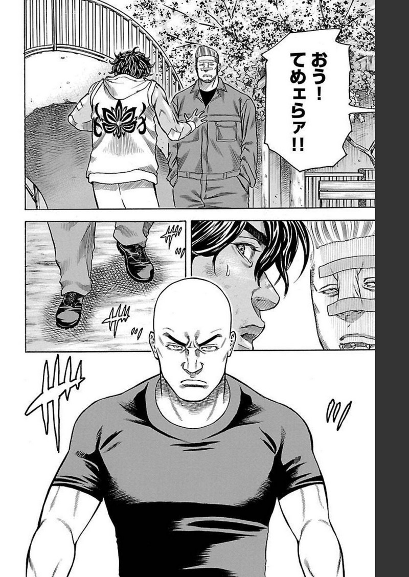 107