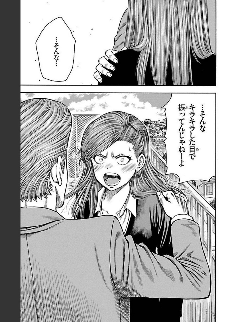 92