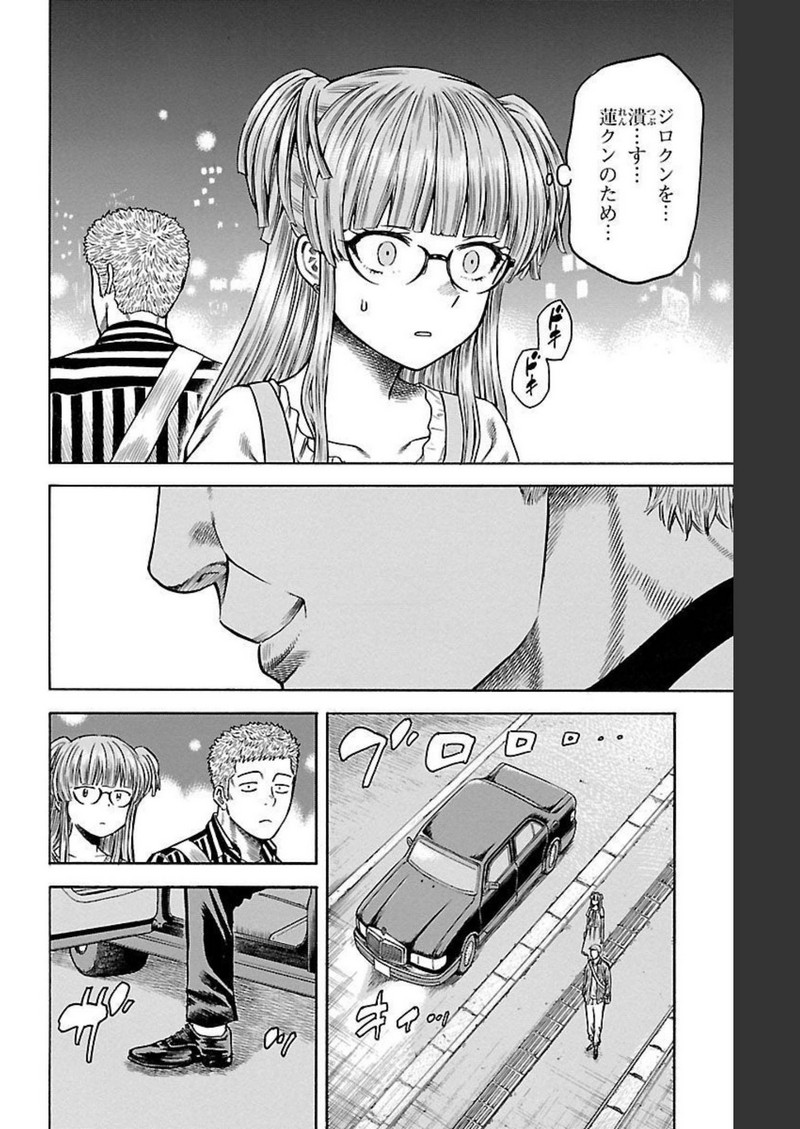 65