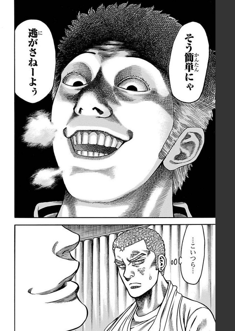 65