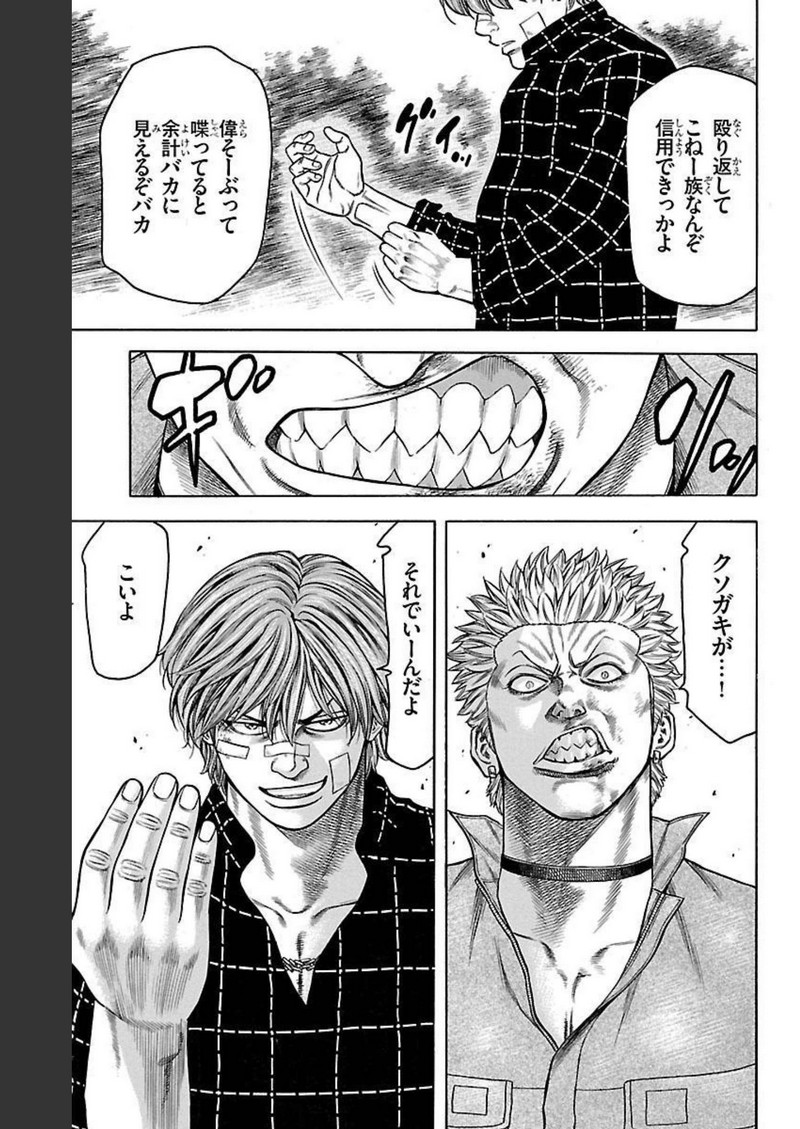 38