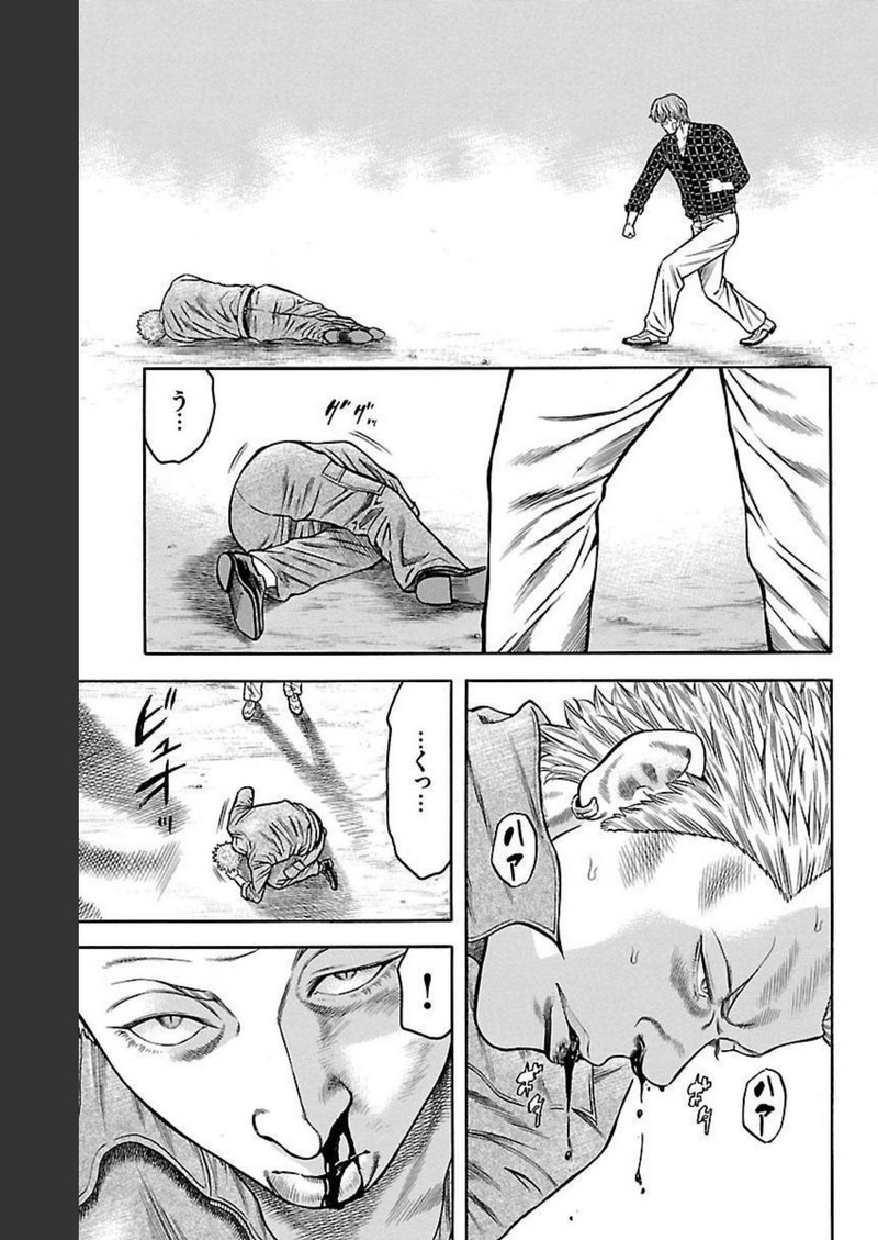 74