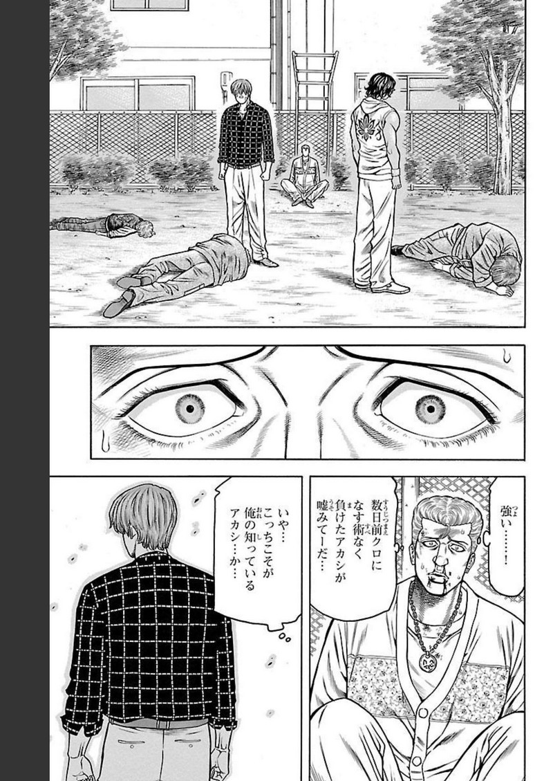 98