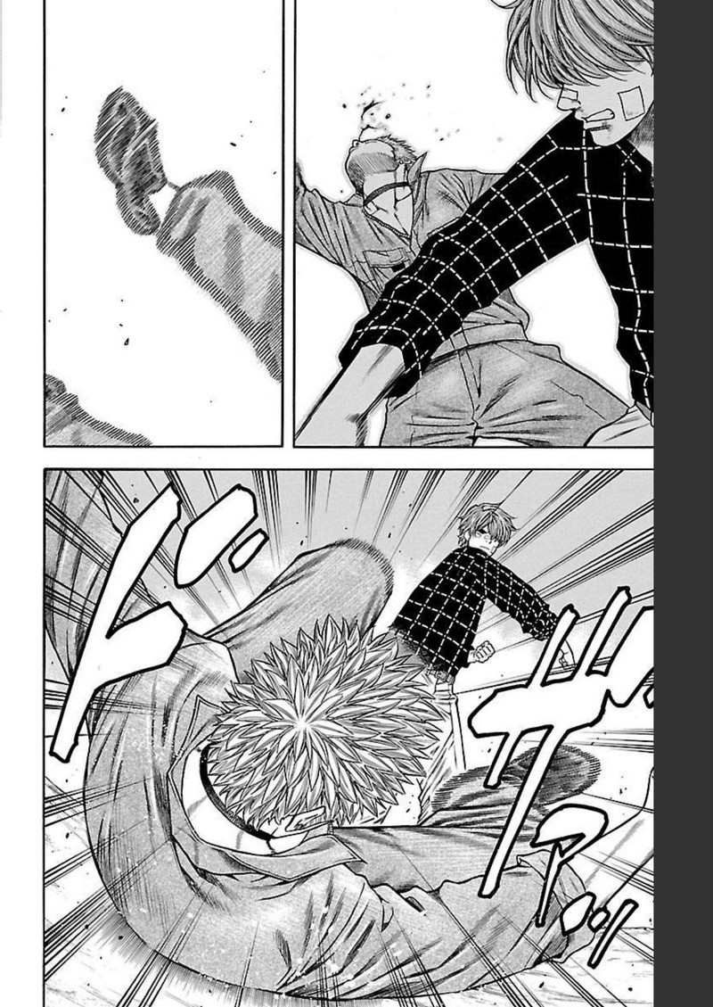 71