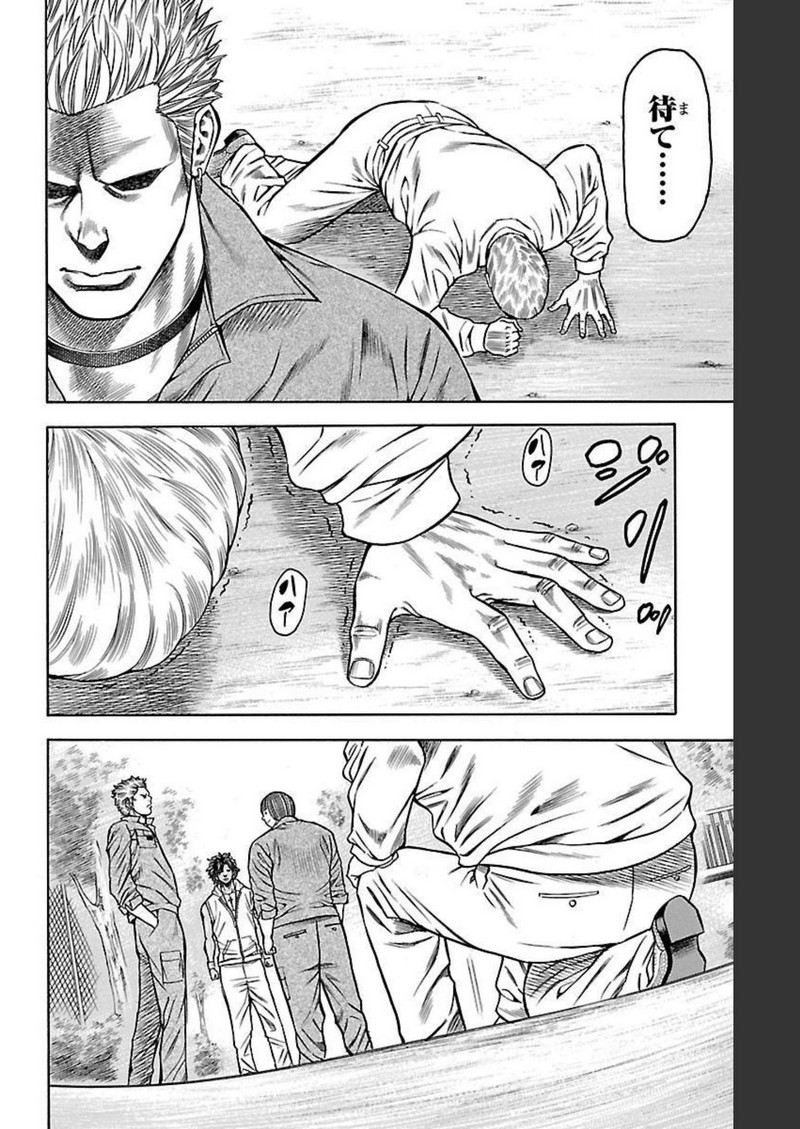 107