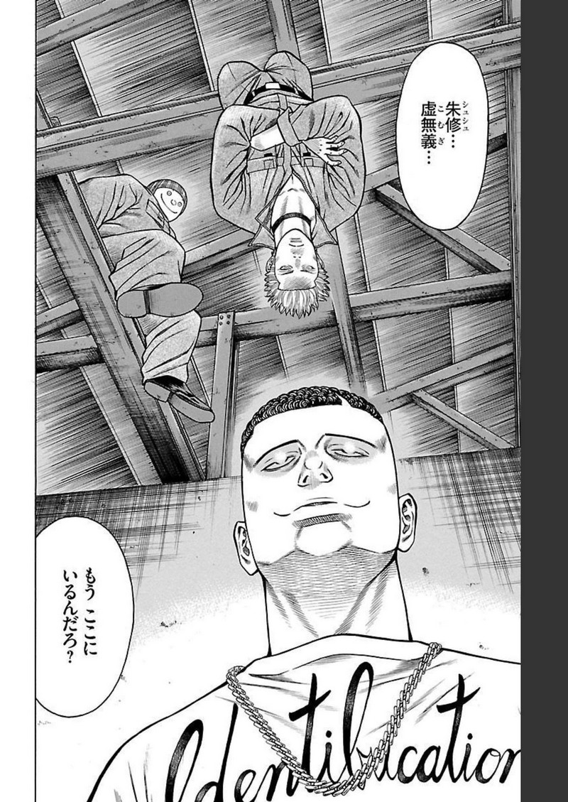 50