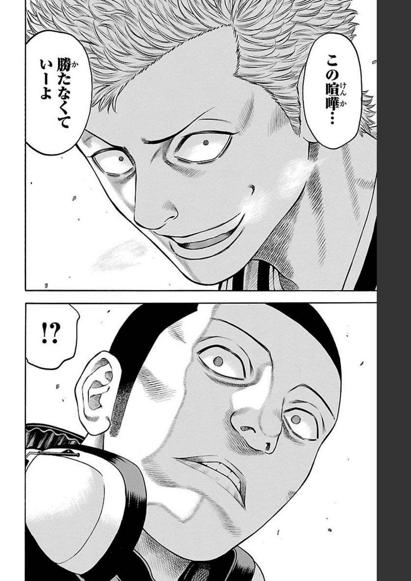 59