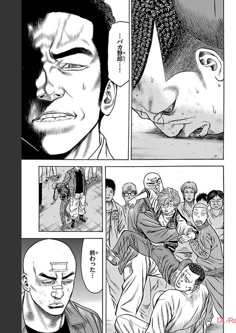 122
