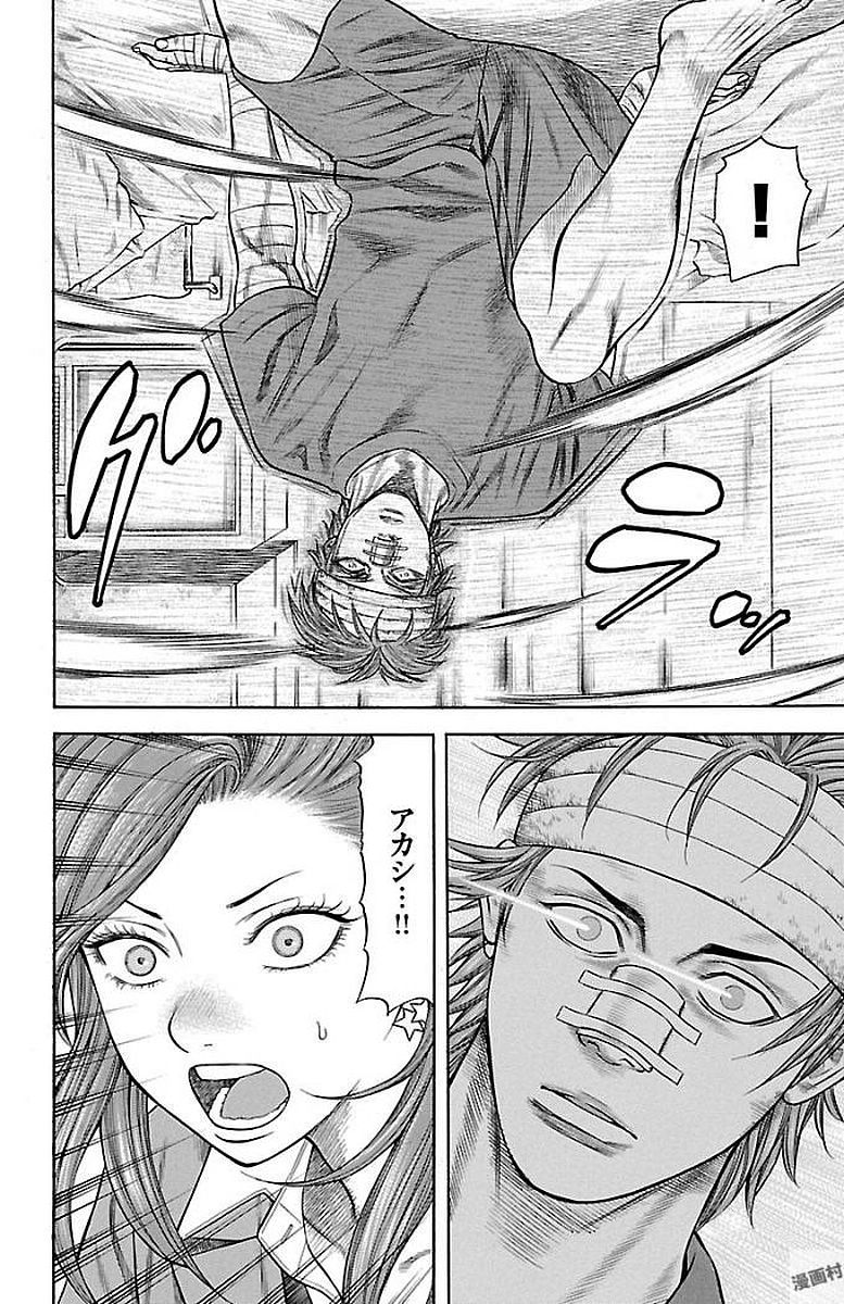 38