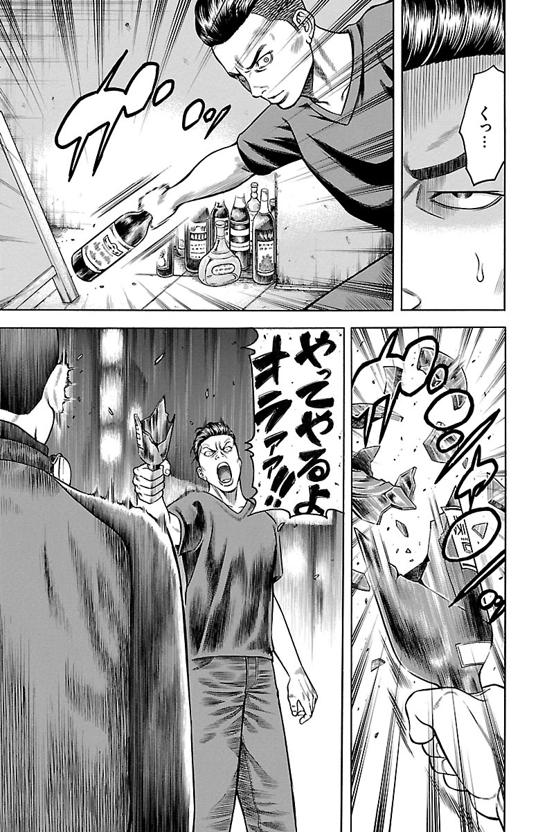 110