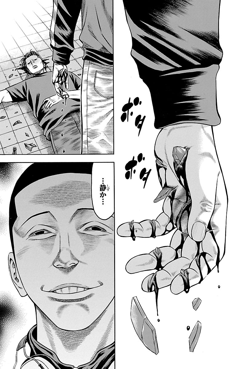 128
