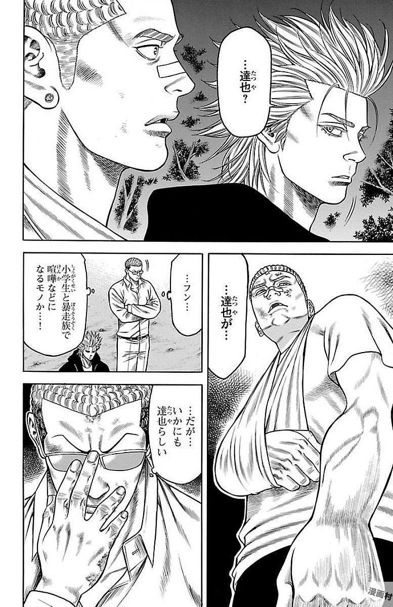 53