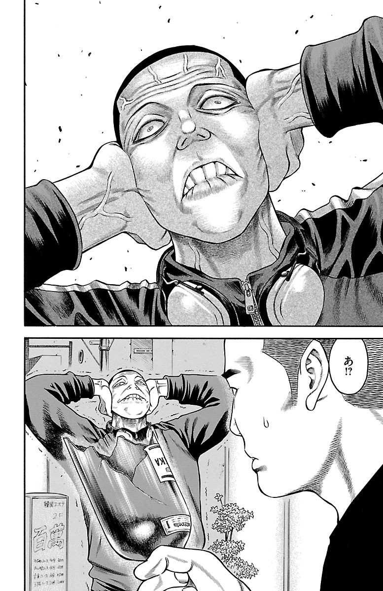 113