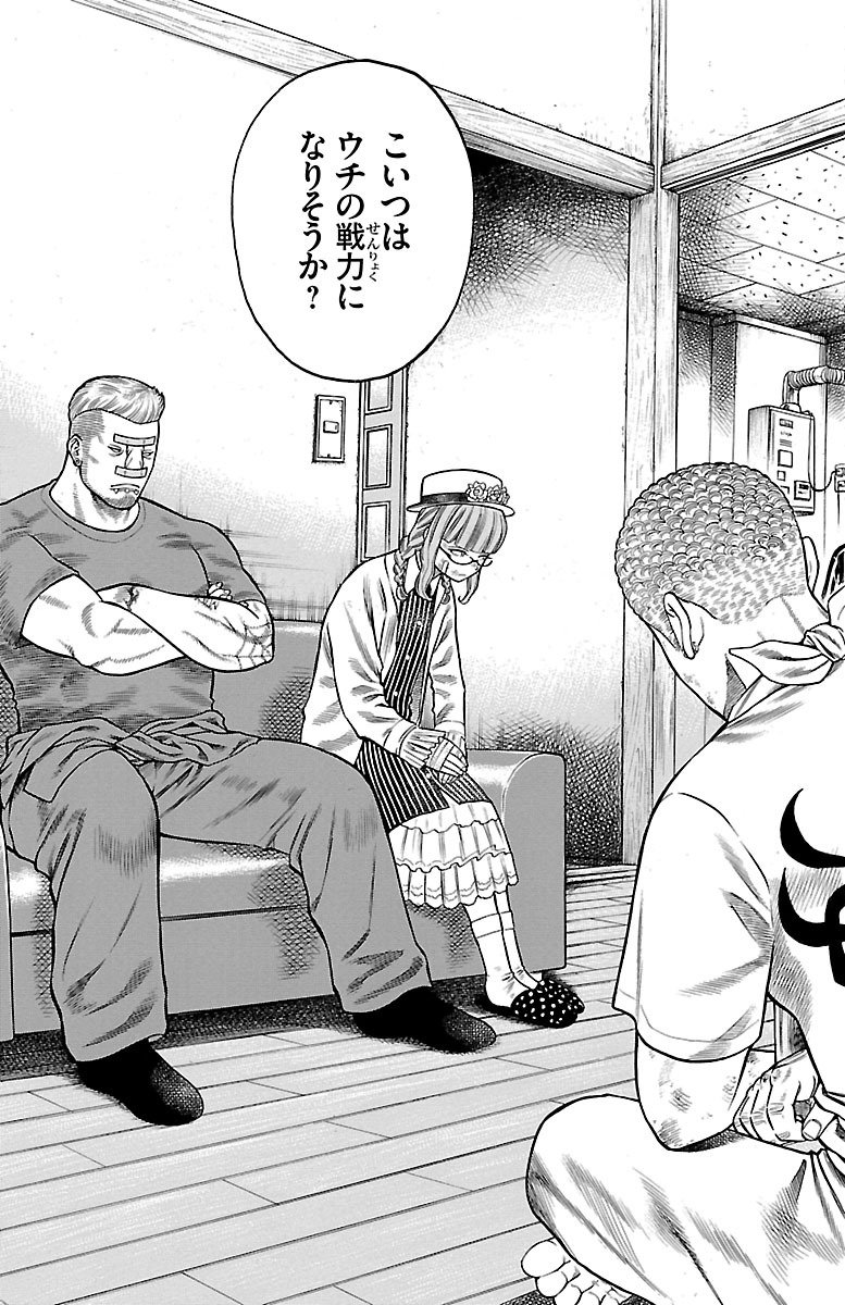 32