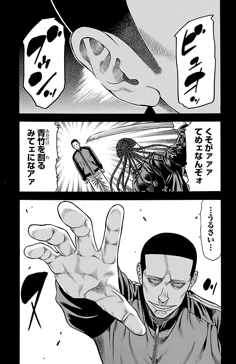 62