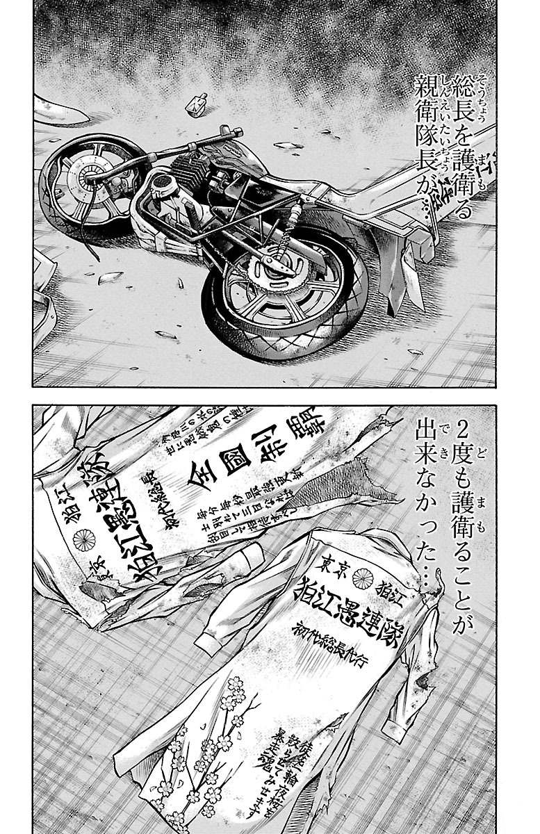 53
