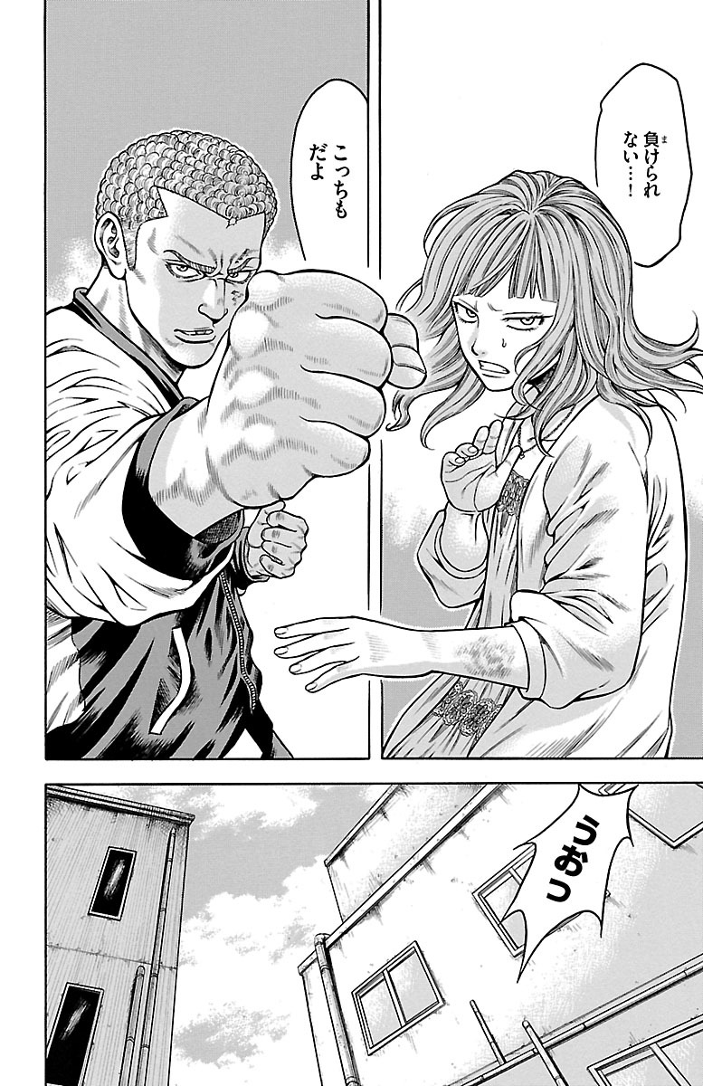 41