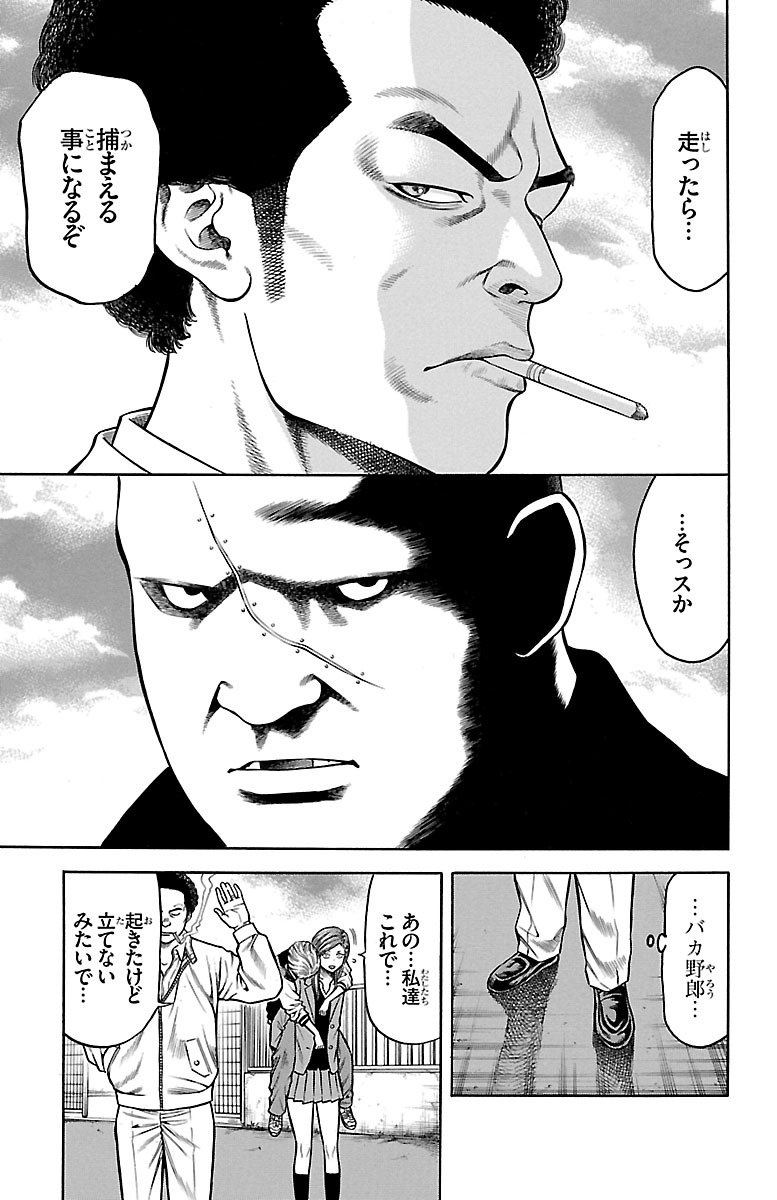128