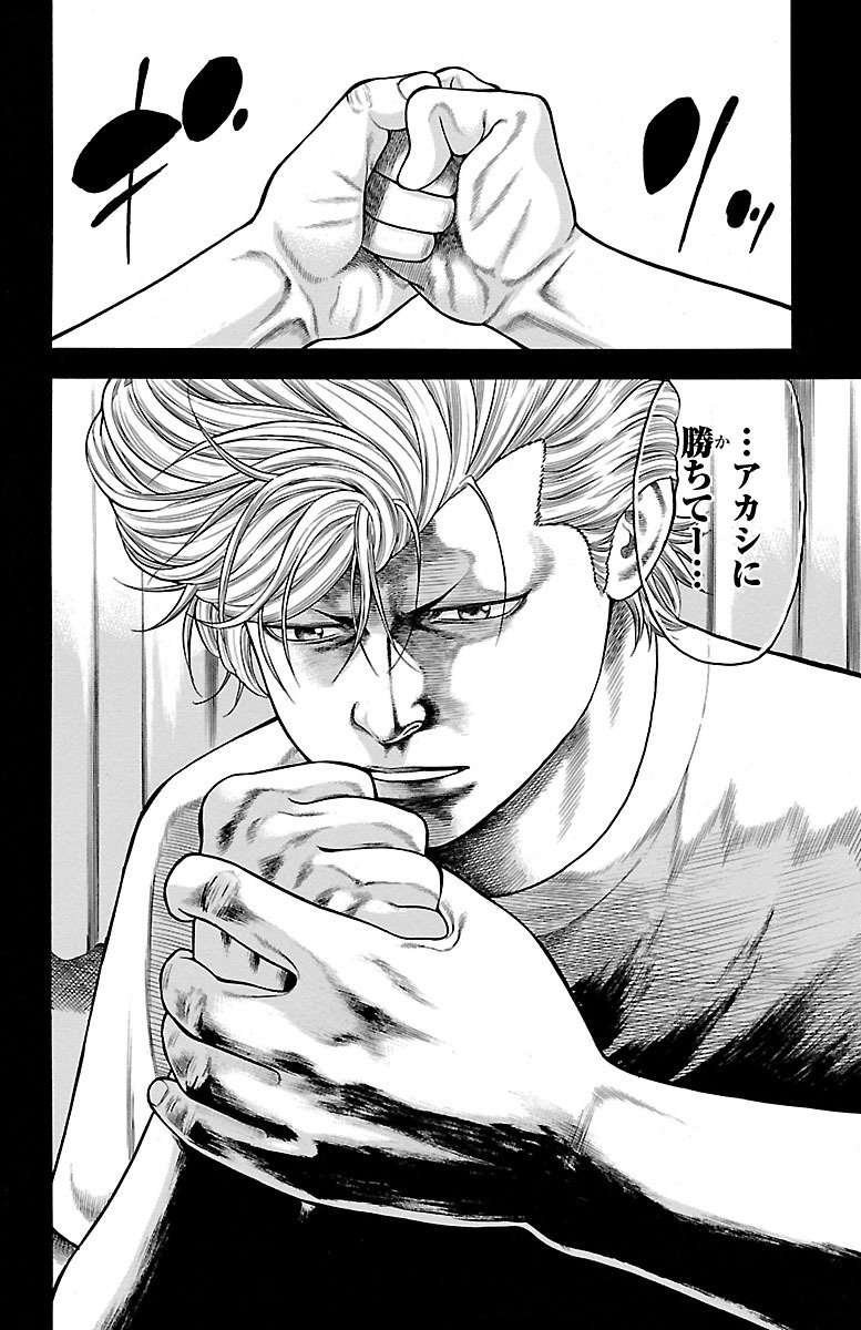 41