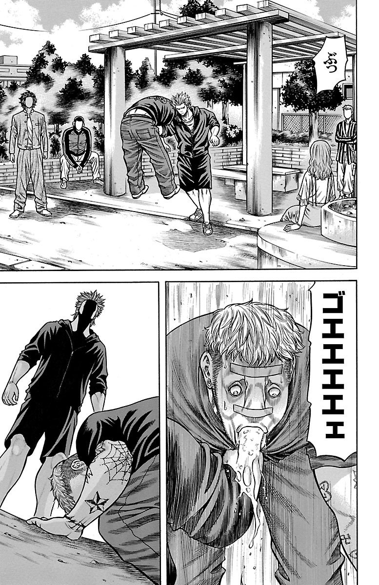 50