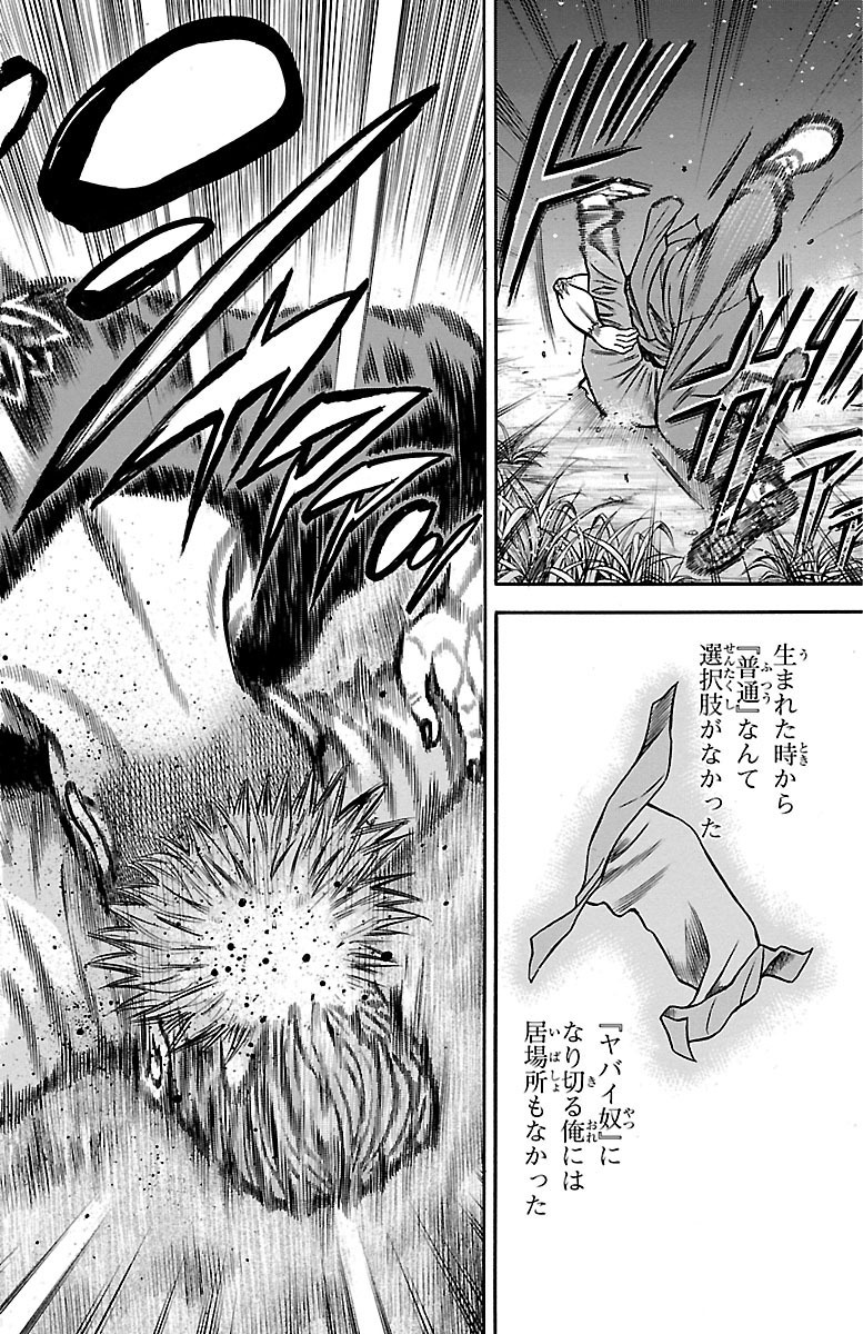 65