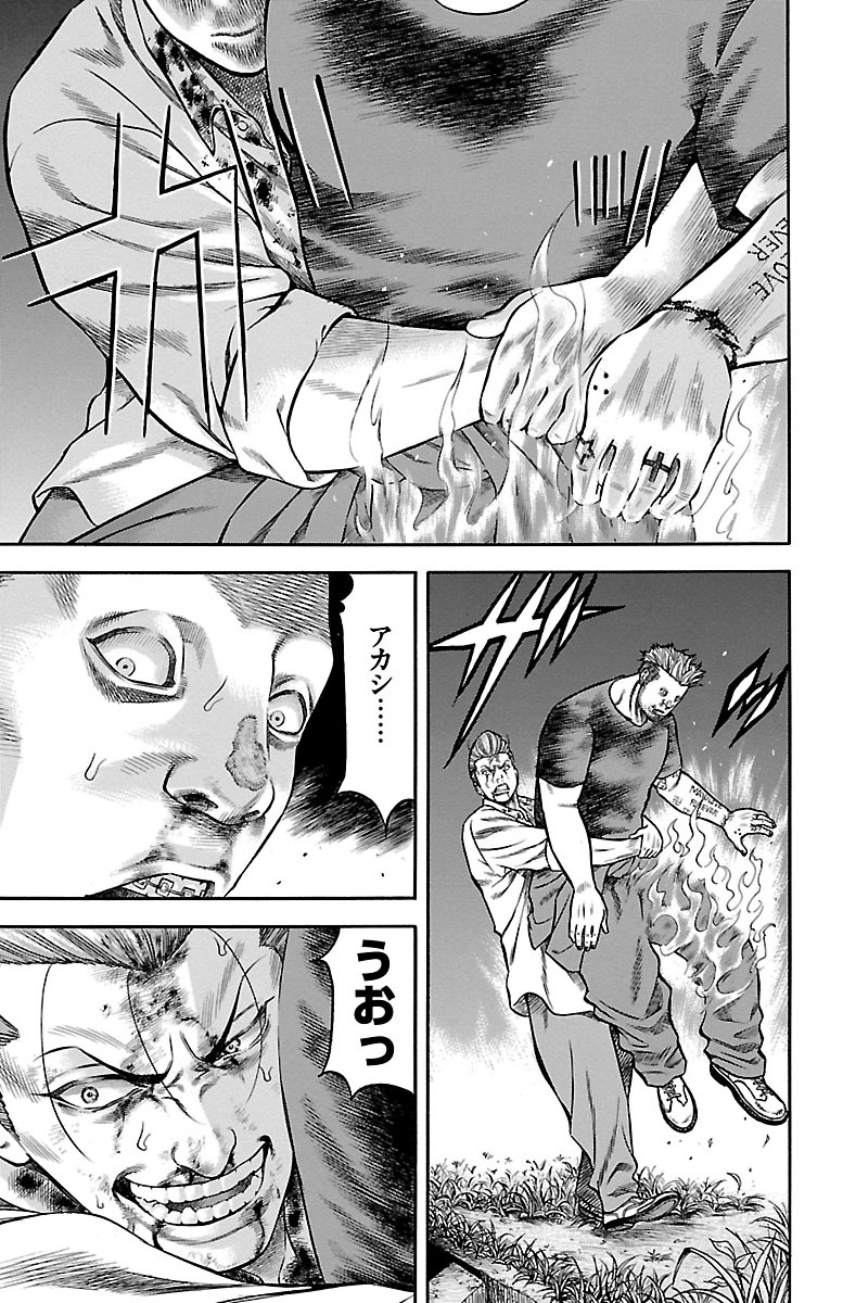92