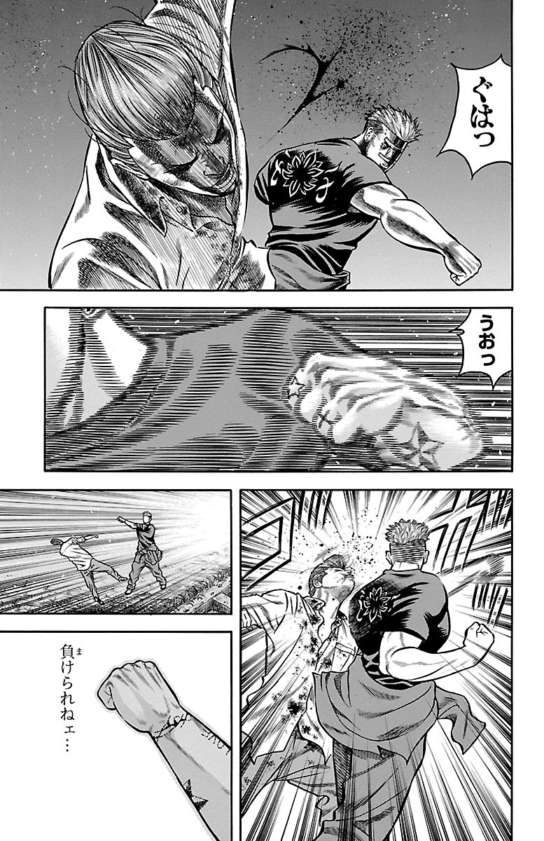 56