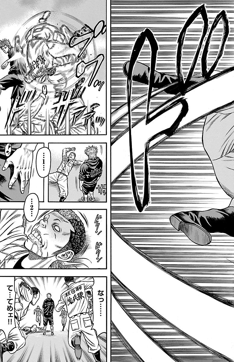 104
