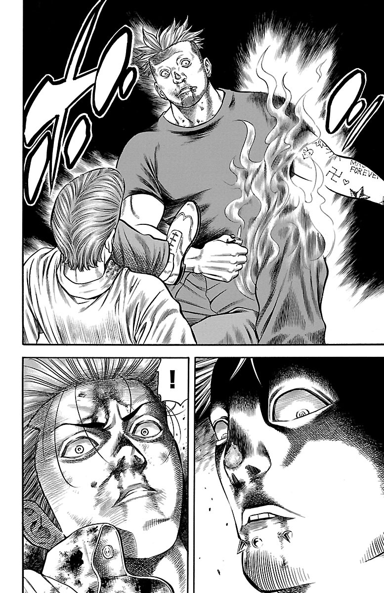 83