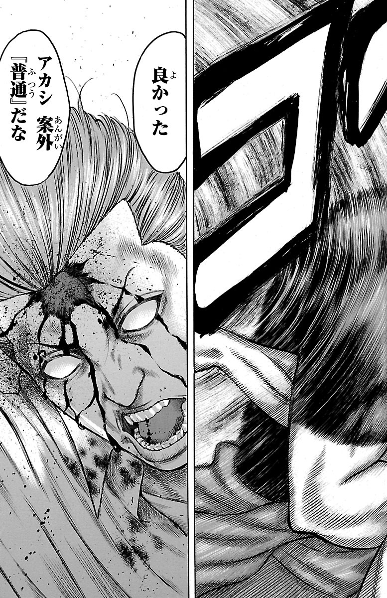 128