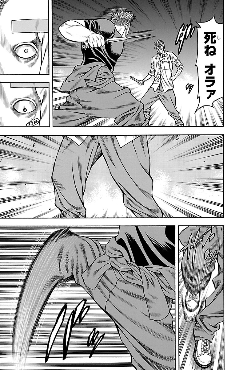 104
