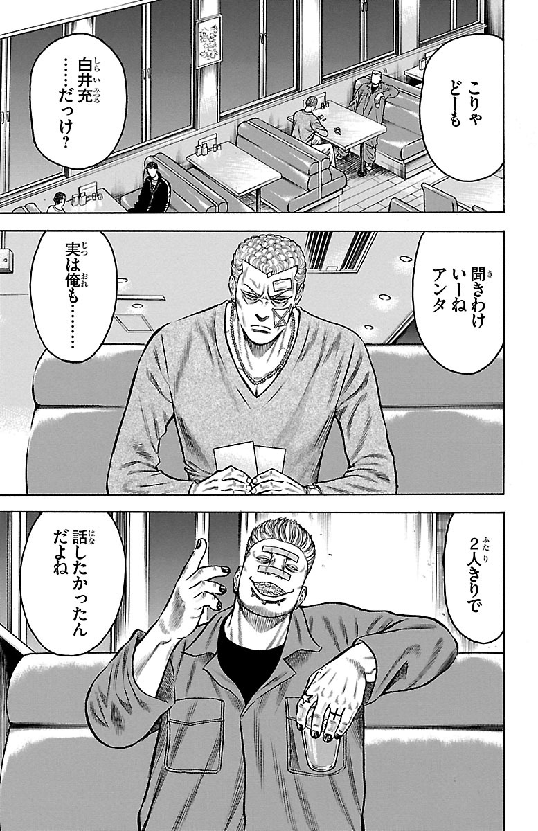 62
